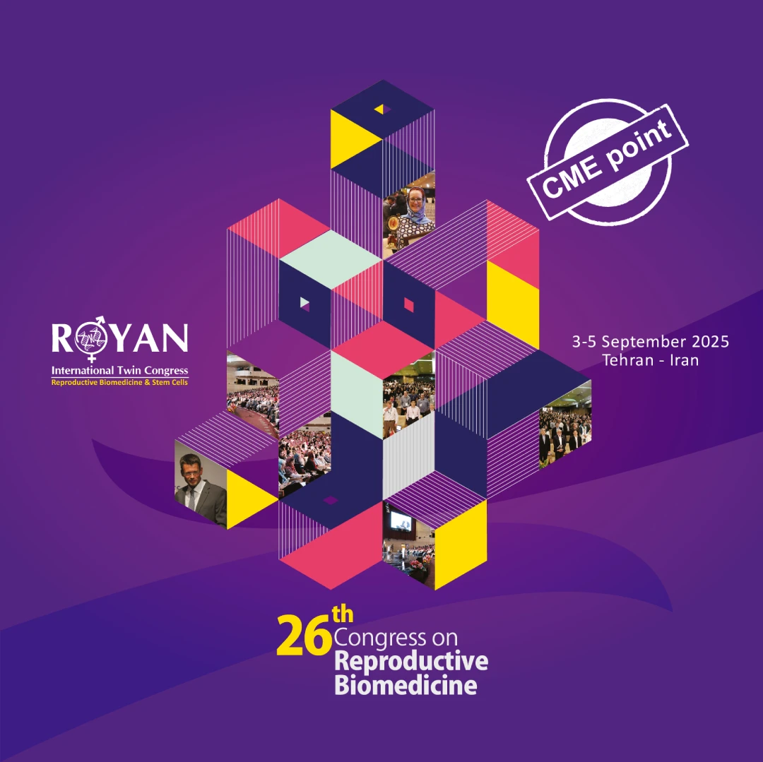 کنگره تولید مثل 26